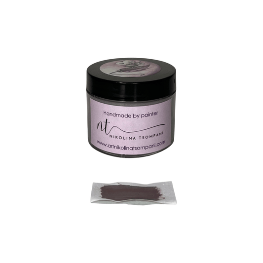 Χρώμα ζωγραφικής ΚΑΦΕ ΚΑΔΜΙΟΥ-VANDYKE